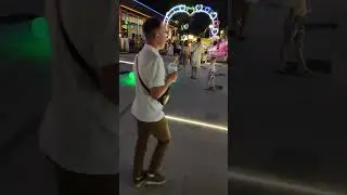 Ночная Кабардинка