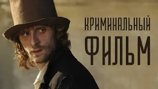 ВСЕ АХНУЛИ!СТАРУШКА НЕ ОЖИДАЛА ЭТО ОТ РОБКОГО СТУДЕНТА!- Преступление и наказание - Сериал