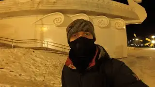 Skating rink on the embankment, Samara Rook 🇷🇺