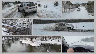 Весенняя поездка на Рено Дастер. Распутица отменяется. Апрельский снег и гололёд. Прогулка по речке.