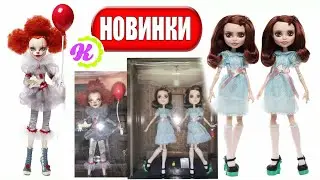 MONSTER HIGH Dolls! Pennywise's Daughter and the Twins! New Monster High dolls Pennywise and Shin...