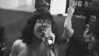 Ging Nang Boyz - Wakamonotachi (Live at The Cuddlespace)