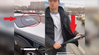 ЗАЧЕМ ЛИТВИН РАЗБИЛ РОЛЛС РОЙС?