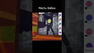 Wycc в Content Warning Бэнгер №3 