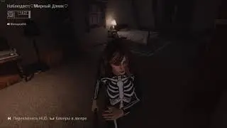 Главный минус Friday the 13th