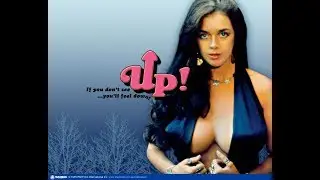 Up! (1976) - Grindbin Podcast - Episode 126