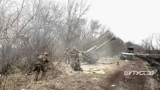 Гаубиця  Д-30 загону Да Вінчі веде вогонь по росіянах 24 лютого 2022 року