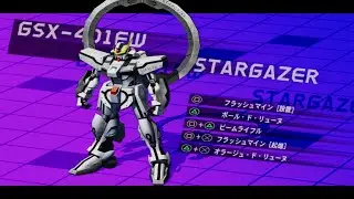 Gundam SEED Destiny: Rengou vs. Z.A.F.T. II Plus: Stargazer Gundam ALL MOVES