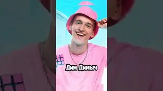 Сколько будет 10¹⁰? 