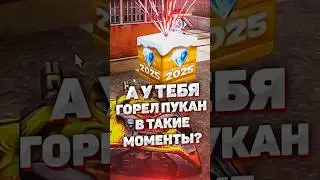 Танки онлайн | А у тебя бомбило с таких моментов? 