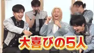 STRAY KIDS- Participated in the scary Japanese show! 