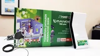 Усилитель сотовой связи Orange-900 Plus