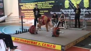 Дима Ли чемпионат РК по ПАУЭРЛИФТИНГУ Становая тяга 250 кг 3 подход