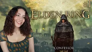 Elden Ring is INCREDIBLE! | Intro First Playthrough | Part 1 (PS5 Gameplay)