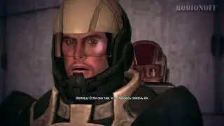 Mass Effect - Торианин - Спустя 10 лет!