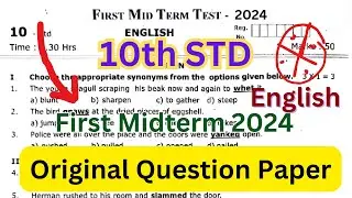 10thstd|First Midterm|English|Qn paper 2024 (model)