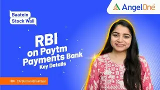 Latest News by RBI on Paytm Payments Bank  | Key Details | Paytm Share Latest News