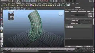Maya Tutorials: 45-Modeling with nonlinear deformers.mov