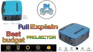 UNIC U20 LCD TV Conection Prejector#KUMAR TECH#UNBOXING FULL HD 1h