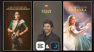 Trending Texture Edit | Instagram New Trending Video Editing | AlightMotion Editing | Capcut |
