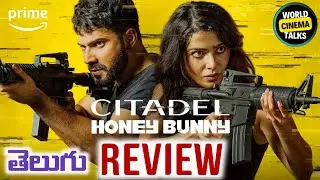 Citadel Honey Bunny Review Telugu @worldcinematalks