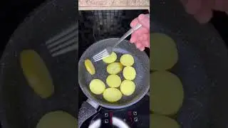 Пятница