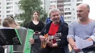 Ленин блюз Моргудон   Эх дороги