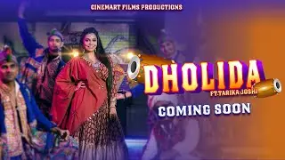 Teaser |Dholida |Navratri special song | Navratri 2023