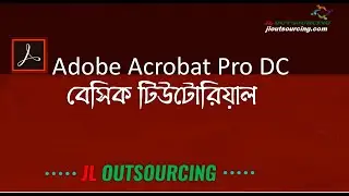 Adobe Acrobat Pro DC Basic Tutorial | adobe acrobat pro tutorial | adobe pro tutorial for beginners