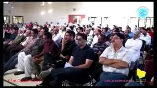 Farahi school of Thought | Javed Ahmad Ghamidi