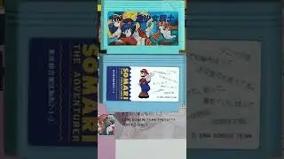 Сделай сам коробку для ретро 8-бит игры ( Retro DIY )