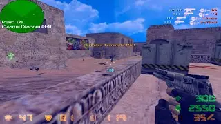 CS 1.6⭐ЛУЧШИЕ МОМЕНТЫ С ПАБЛИКА №7⭐by MON1C