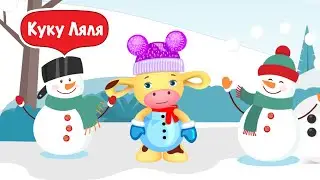 Tiny Love Новогодний выпуск алфавит для детей Тини лав поют играют поют и учат буковку З