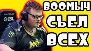 THIS IS WHY BOOMbI4 BEST CIS CAPTAIN