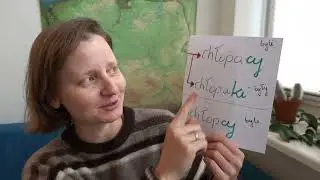 Chłopacy, chłopaki czy chłopcy?