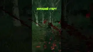 Кто-то скажет дефолт 