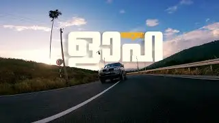 Laha View Point Pathanamthitta | ളാഹയിൽ നിന്നുള്ള അടിപൊളി കാഴ്ചകൾ കാണാം 👌👌👌