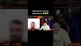 Андрей Пакулев 