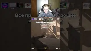 ник на твиче: dimetrovv 