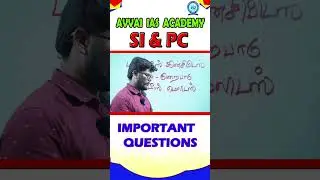 SI & PC IMPORTANT QUESTION #tnusrb #tnpsc #pc #si #governmentexam #books #police #like  2