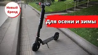 Зимний электросамокат Cityroller X10