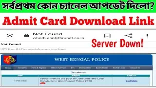 YouTube এ সর্বপ্রথম 🔥 WBP Constable Main Exam Admit Card Download Link 🔥