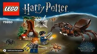LEGO Harry Potter 2018 ARAGOG'S LAIR 75950 Лего Гарри Поттер Логово Арагога