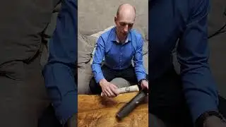 Подарок