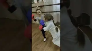 Вин Чунь дети/wing chin 