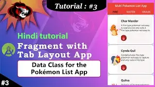 Fragment Recycler View with Tab Layout | Multi Pokemon Recycler List App | Data Class Part 3