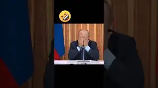 Путин угорает.