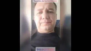 Регулировка двери schuco с выправлением геометрии.