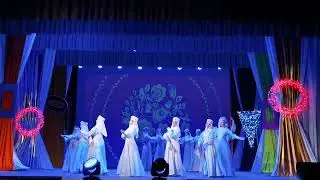 Хоровод 