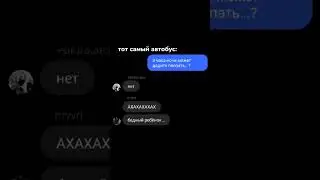 @-pokrowks- @rrrvvrt. вххаха лучшие)